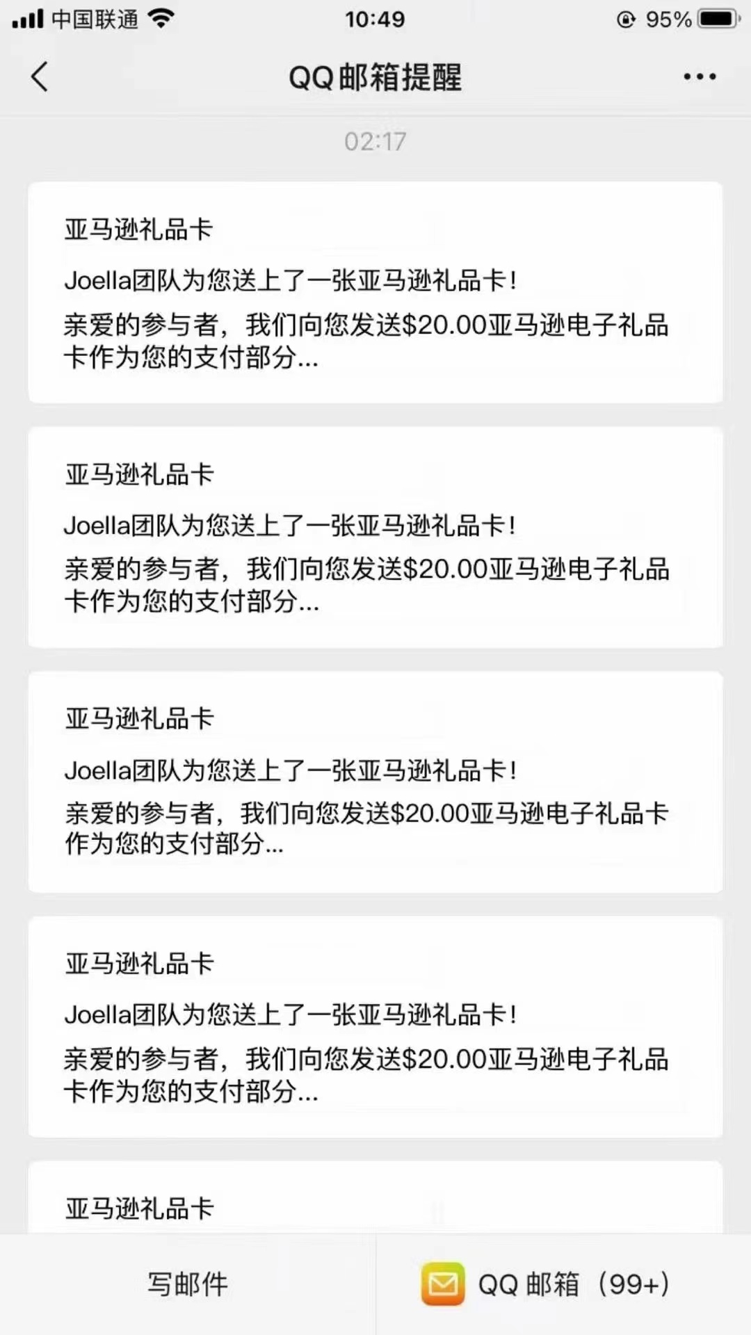 图片[3]-（4010期）跨境问卷项目，操作简单一天稳定100美刀，每个月能挣1-3W-学帮帮