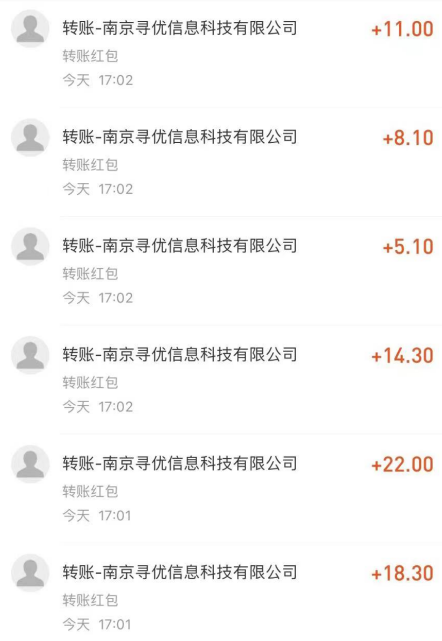 图片[2]-（4389期）全自动漂流瓶聊天挂机-工作室内部项目 号称单机一天50R【群控软件+教程】-学帮帮