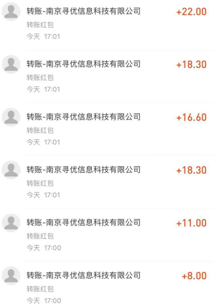 图片[3]-（4389期）全自动漂流瓶聊天挂机-工作室内部项目 号称单机一天50R【群控软件+教程】-学帮帮