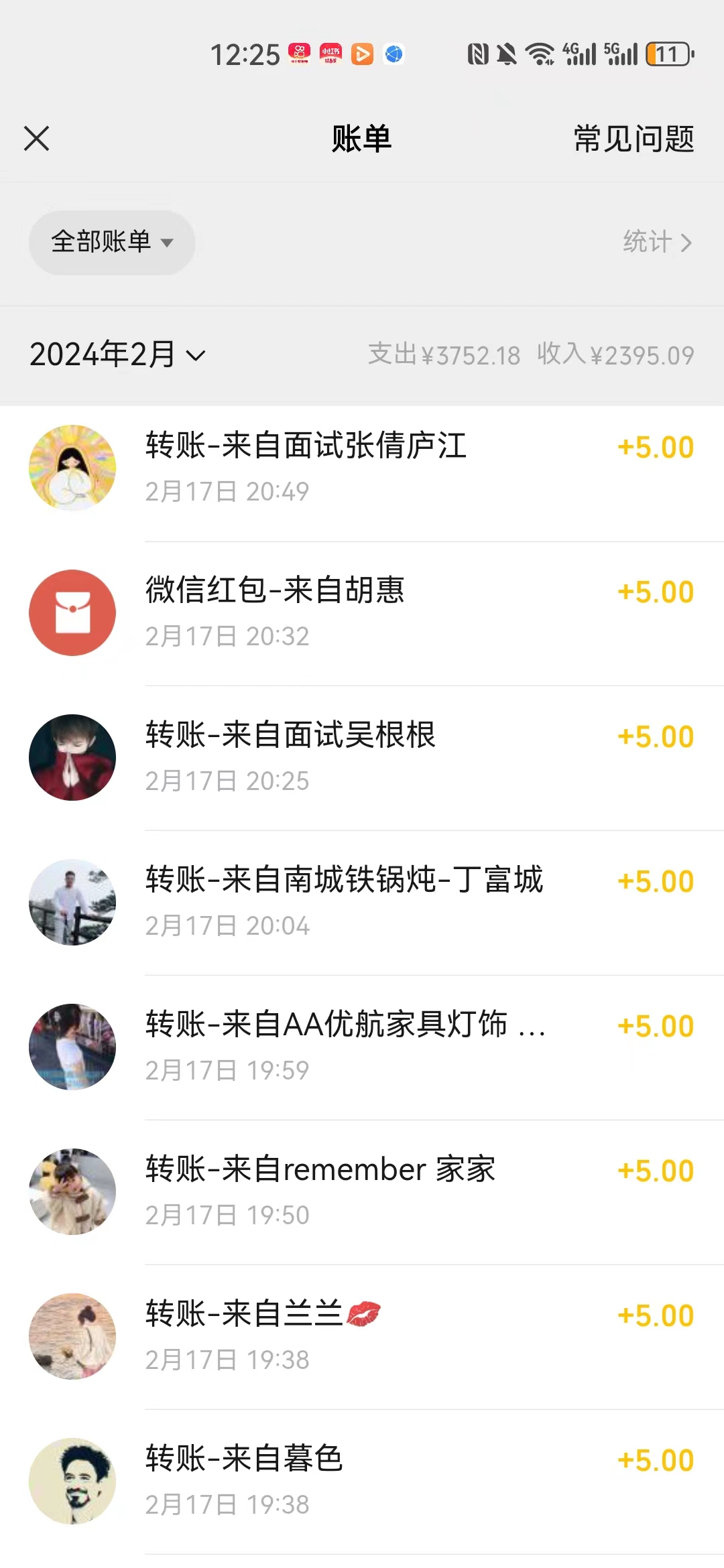 图片[3]-（8995期）热门电影售卖，执行就能赚钱，小白福利，会玩手机就能做-学帮帮