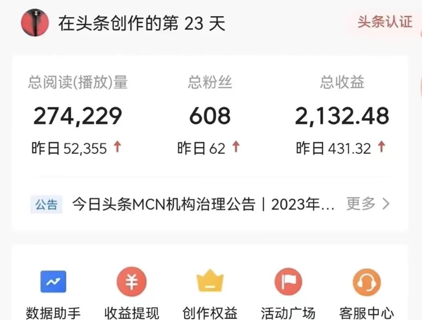 图片[3]-（9319期）能够一键发布视频号以及全网各大视频平台的软件+两款深度去重软件 适合…-学帮帮