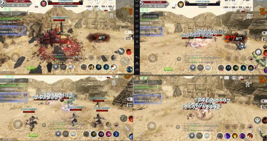 外面近几天卖888最新链游四神《fourgodsonwemix》号称单机日入300+详细玩法-学帮帮