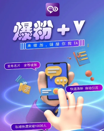 揭秘：零撸小项目，单号每月60+收益，多号多撸！拉新一个18元。-学帮帮